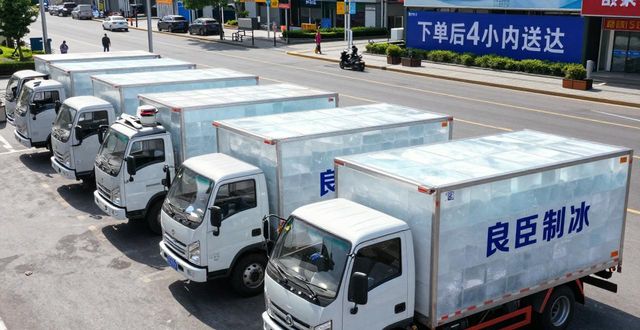 溧水工业冰块哪里买 本地制冰厂直供价格表