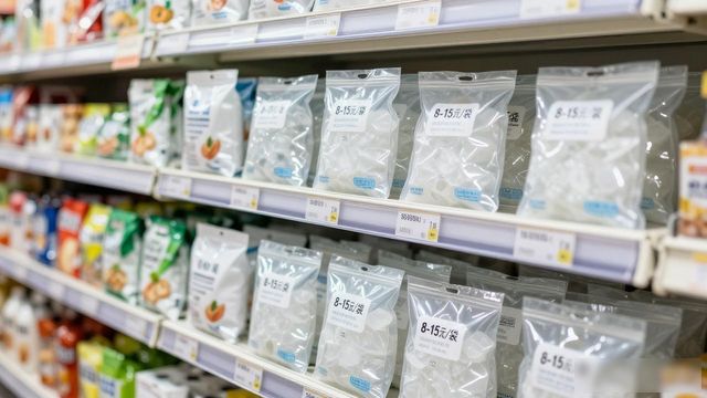 食用冰块价格高原因_溧水食用冰价格_食用冰块选购技巧